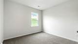 40 Zoey Drive - Photo 14
