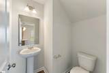 116 Cotesworth Street - Photo 15