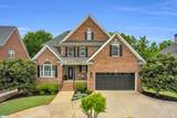 404 New Tarleton Way - Photo 1