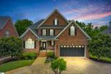 404 New Tarleton Way - Photo 42