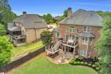 404 New Tarleton Way - Photo 48