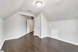 160 White Bark Way - Photo 17