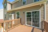 160 White Bark Way - Photo 28