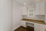 7 Broadstone Court - Photo 22