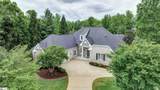 7 Broadstone Court - Photo 48