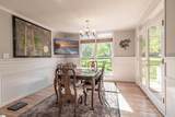 104 Bellewood Drive - Photo 17