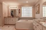 104 Bellewood Drive - Photo 21
