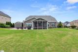 401 Ladysmith Drive - Photo 44