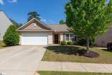 207 Willow Grove Way - Photo 1