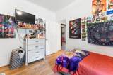 16 Collins Avenue - Photo 11