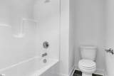 220 Saluda Street - Photo 17