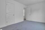 220 Saluda Street - Photo 20