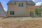 220 Saluda Street - Photo 23