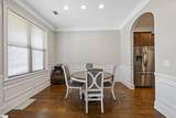 104 Tippecanoe Street - Photo 12