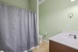 104 Tippecanoe Street - Photo 20