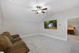 104 Tippecanoe Street - Photo 22