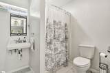 210 Ivy Drive - Photo 18