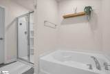 75 Oak Edge Lane - Photo 19