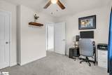 75 Oak Edge Lane - Photo 26