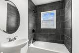 312 Hugh Street - Photo 12