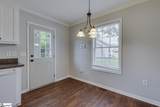 101 Merganser Court - Photo 19