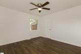 111 Linville Drive - Photo 24