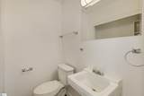 111 Linville Drive - Photo 25