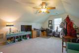 104 Ashby Cross Court - Photo 30