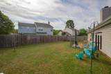 104 Ashby Cross Court - Photo 34