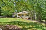 1014 Stratford Court - Photo 1