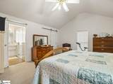 530 Hulon Howard Road - Photo 13