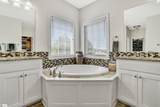 315 Sabrewood Lane - Photo 16