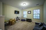 20 Killarney Lane - Photo 17