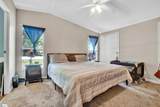 224 Brandi Lane - Photo 12