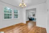 14 Haven Drive - Photo 16