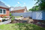 104 Clairewood Court - Photo 29