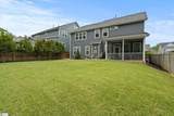 916 Lockhurst Drive - Photo 35