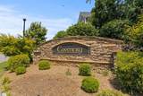916 Lockhurst Drive - Photo 43