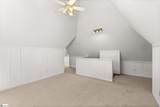 216 Ashmore Road - Photo 25