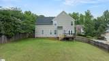 101 Trailstream Drive - Photo 3