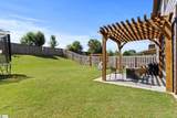 706 Airdale Lane - Photo 17