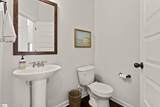 706 Airdale Lane - Photo 18