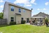 42 Hawksbill Lane - Photo 16