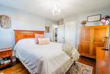 147 Daniel Drive - Photo 17