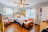 147 Daniel Drive - Photo 18