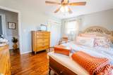 147 Daniel Drive - Photo 19