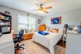 147 Daniel Drive - Photo 20