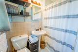 147 Daniel Drive - Photo 22