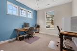 222 Durness Drive - Photo 18