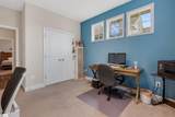 222 Durness Drive - Photo 19